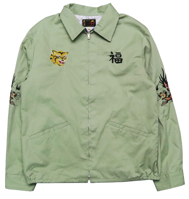 良デザイン 東洋エンタープライズ ベトジャン ツアージャケット tailor-toyo-1-2.jpg?ex=500x666