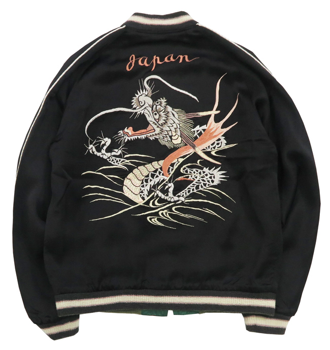 TAILOR TOYO テーラー東洋 テイラー東洋 Tailor Toyo リバーシブル