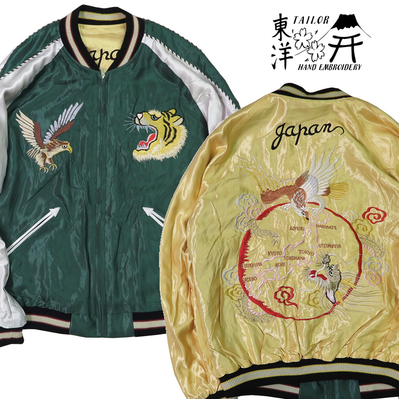 TAILOR TOYO テーラー東洋 テイラー東洋 Tailor Toyo リバーシブル