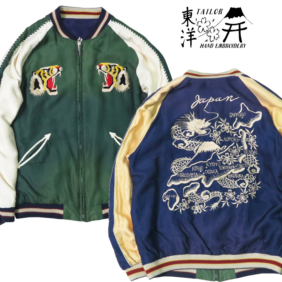 EARTH MARKET - スカジャン｜Yahoo!ショッピング