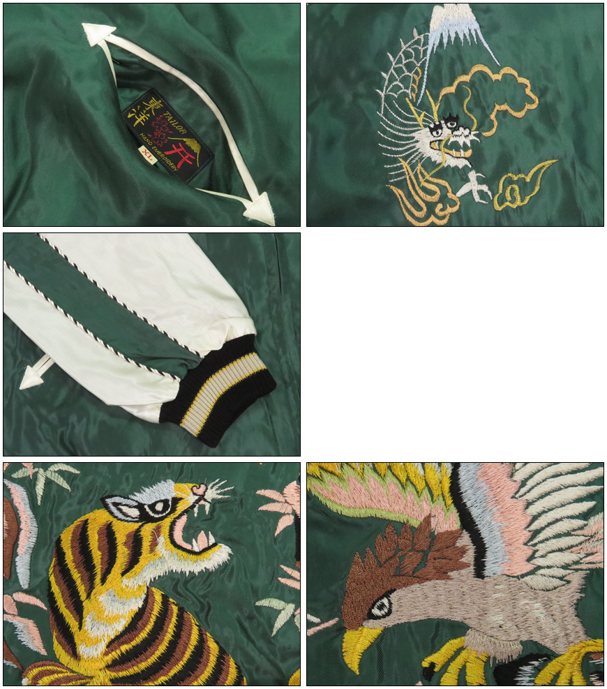 TAILOR TOYO テーラー東洋 テイラー東洋 Tailor Toyo リバーシブル