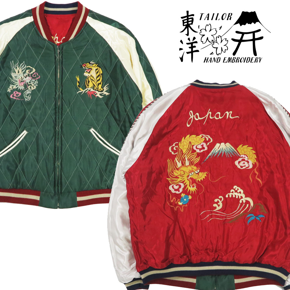 TAILOR TOYO テーラー東洋 テイラー東洋 Tailor Toyo キルト サテン