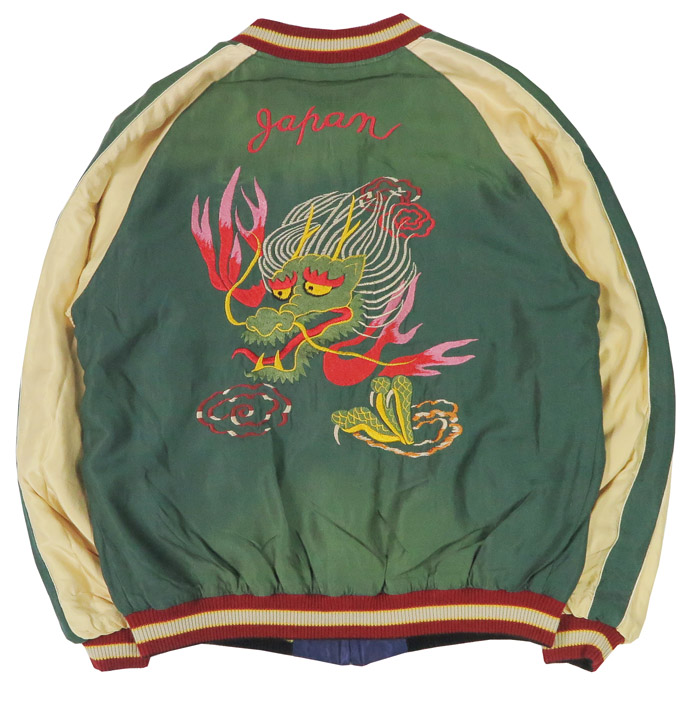 テーラー東洋 テイラー東洋 Tailor Toyo リバーシブル サテン スカジャン エイジング加工モデル SNAKE / SKULL × DRAGON HEAD ジャケット TT15793 【2025年秋冬新作】 TAILOR TOYO テーラー東洋 テイラー東洋 Tailor Toyo リバーシブル