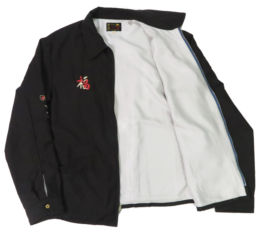 テーラー東洋 テイラー東洋 Tailor Toyo ベトナム ジャケット