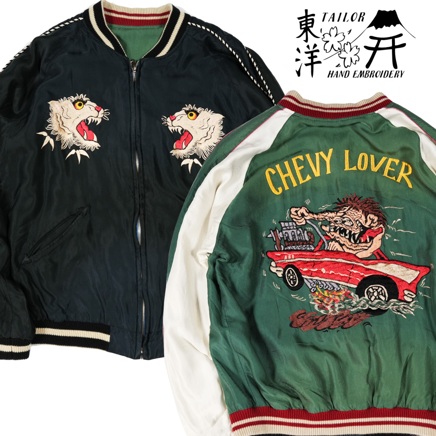 TAILOR TOYO テーラー東洋 テイラー東洋 Tailor Toyo リバーシブル
