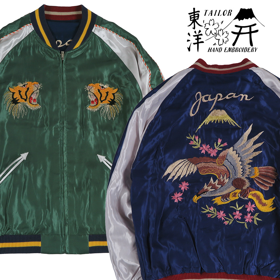 TAILOR TOYO テーラー東洋 テイラー東洋 Tailor Toyo リバーシブル