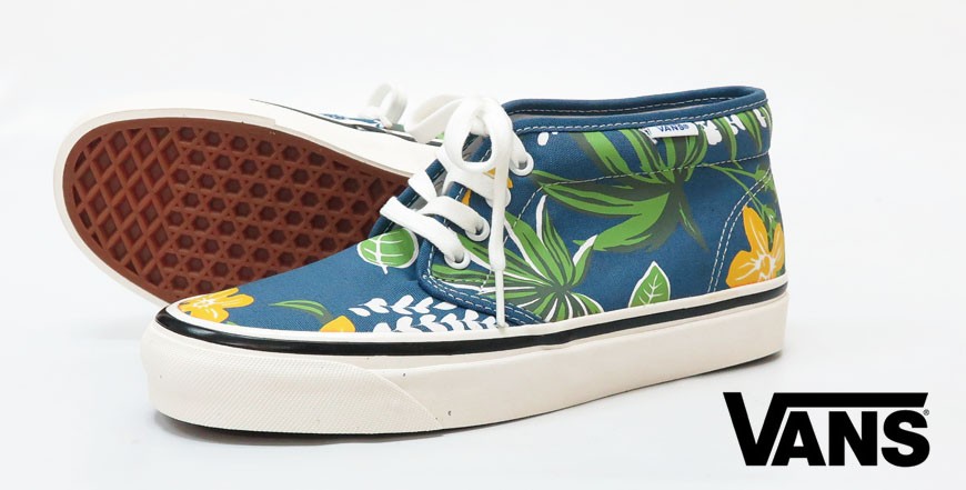 Vans 2025 chukka aloha