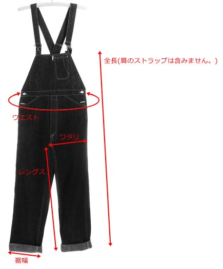 WAREHOUSE ウェアハウス ストライプ ビブオーバーオール ツナギ