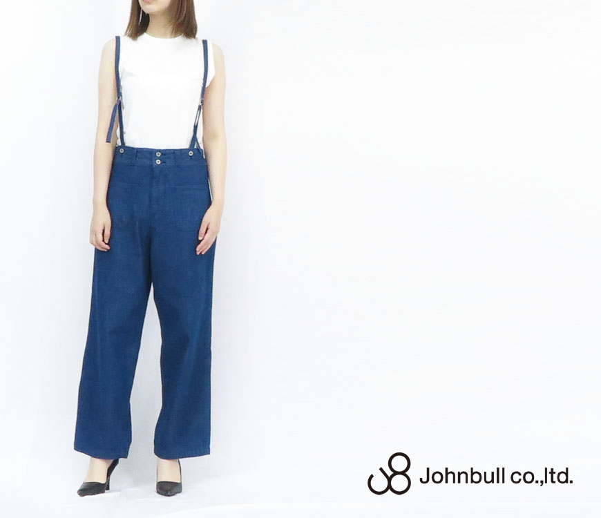 Johnbull（ジョンブル） デニム サスペンダー パンツ インディゴ