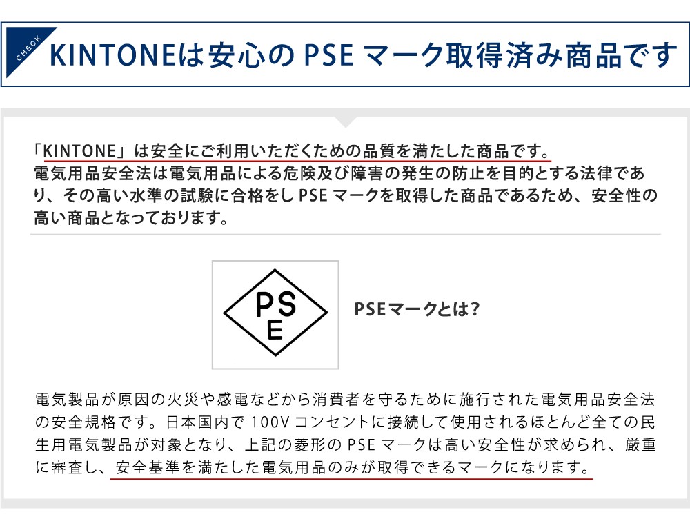 送料無料 Kintone ジャイロシューズ アメトーークで紹介されました