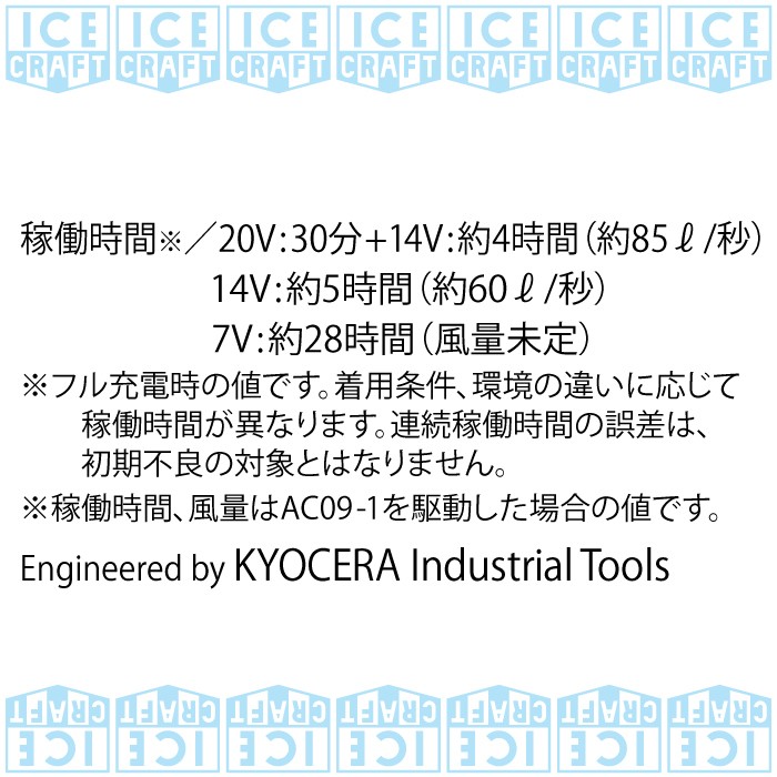 その他 BURTLE IC101S ICECRAFT XL Amazon.co.jp: BURTLE ICECRAFT Vest & Peltier Set (Unisex