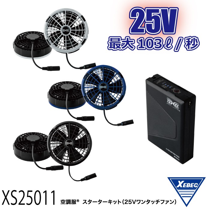 便乗ニキ magnet_174191725800.jpg