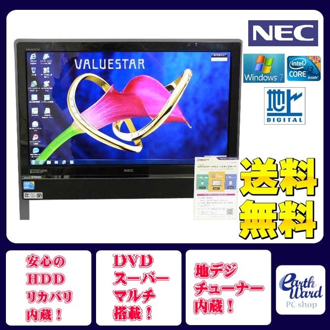 NEC デスクトップパソコン 中古パソコン VN770/C ブラック