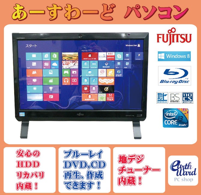 fu10172964.jpg