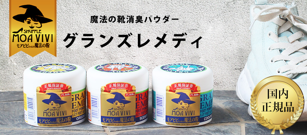 TOP画像