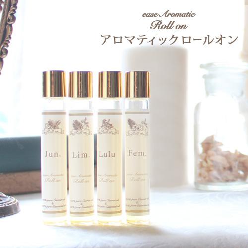 エッセンシャルオイル ロールオン 7本セット ease-aroma-shop（イーズアロマショップ） 【Renewal】香りが選べる