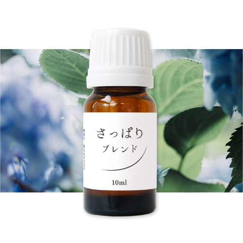 ease-aroma-shop（イーズアロマショップ） ブレンドオイル さっぱり