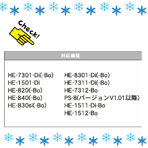 HONDEX/ホンデックスメモリーカード KD05-C Q4S-HDK-002-012 YS-KD05-C