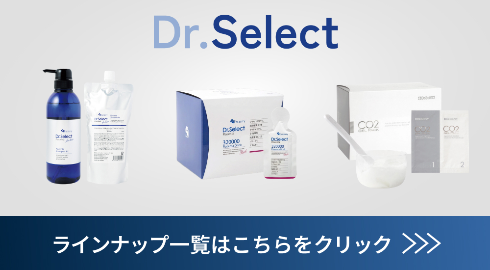 ドクターセレクト 300000 プラセンタ ドリンクスマートパック 15ml 30