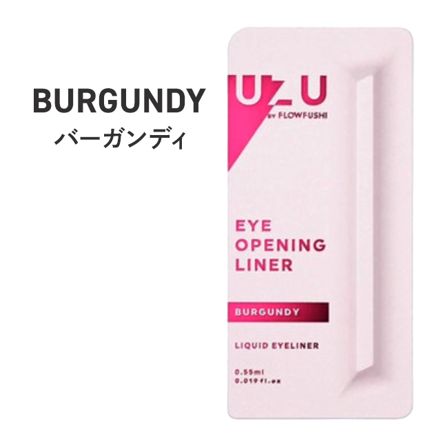 こちらは、Y uzu様の専用ページとなります。 お取り扱い店舗 | UZU BY FLOWFUSHI - ウズバイフローフシ
