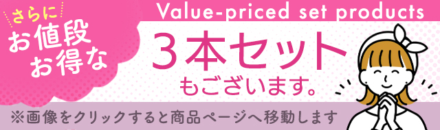 ヤクルト ラクトデュウ S.E. ローション1 (さらっとうるおう) 130ml 2本セット ヤクルト化粧品 化粧水 : 230926-003 :  美容の森 - 通販 - Yahoo!ショッピング