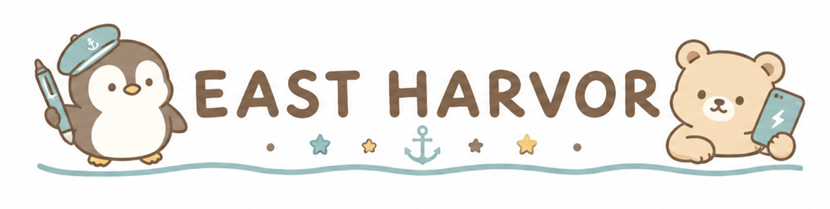 EAST HARVOR