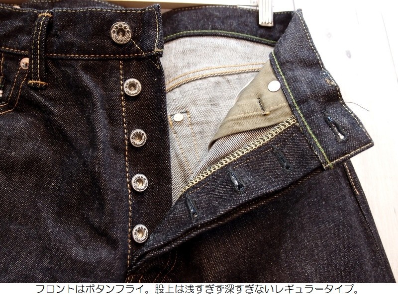 7865円 【SALE／91%OFF】 JAPAN BLUE co. ltd 桃太郎ジーンズ メンズ デニムキルティングジャケット size ４０ インディゴ 目立った傷や汚れなし
