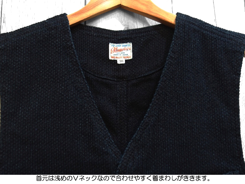 桃太郎ジーンズ インディゴ刺子ハンティングベスト MOMOTARO JEANS