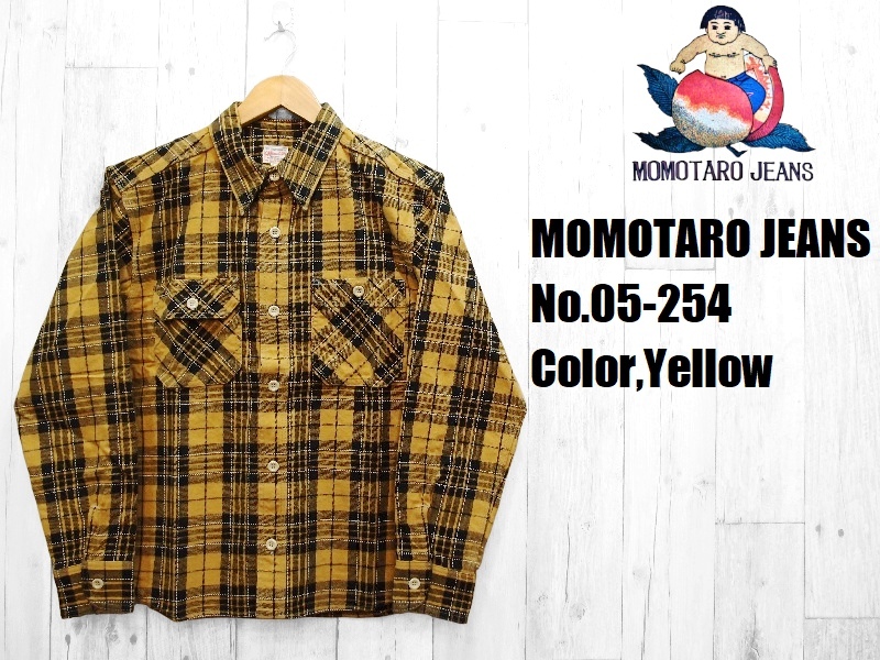 桃太郎ジーンズ　ネルシャツ 桃太郎ジーンズ 'Classic Fit'オリジナルチェックシャツ