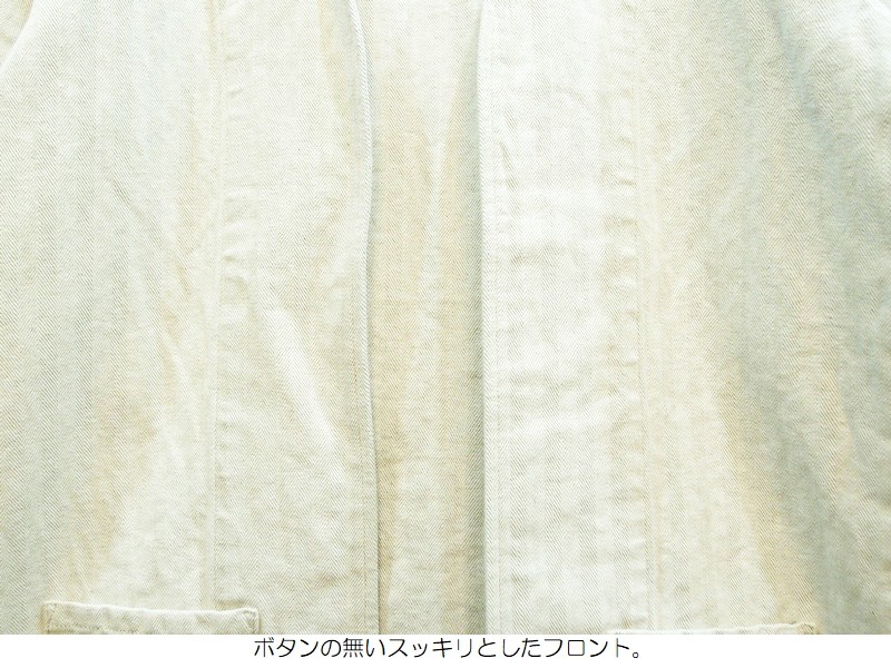 桃太郎ジーンズ（MOMOTARO JEANS） ヘリンボーンコットンリネン