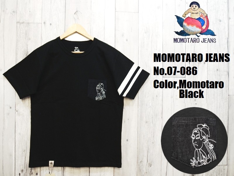 桃太郎ジーンズ（MOMOTARO JEANS） 写楽プリントデニムポケットT