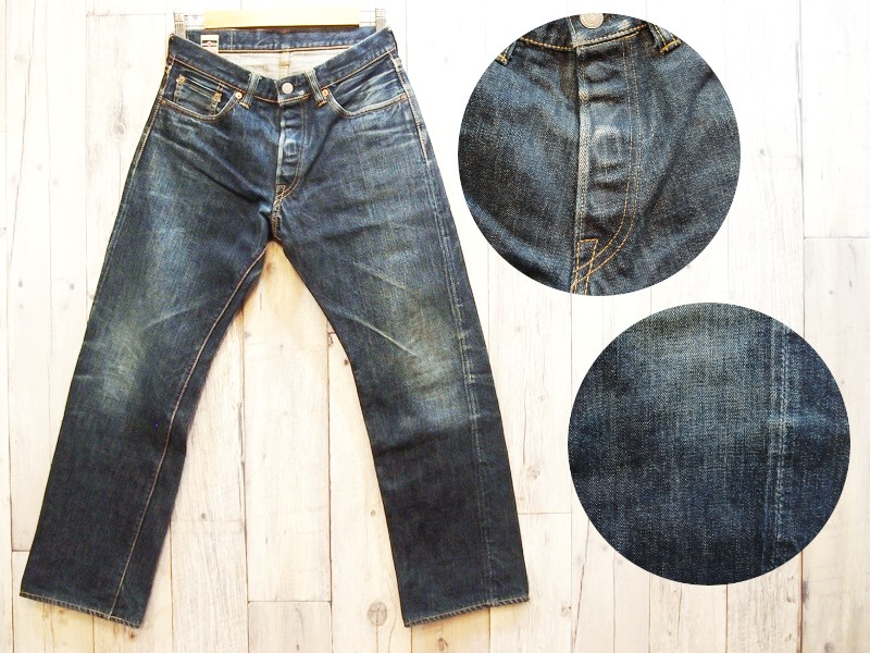 MOMOTARO JEANS / 0701 VINTAGEスリムストレート・ボタンフライ