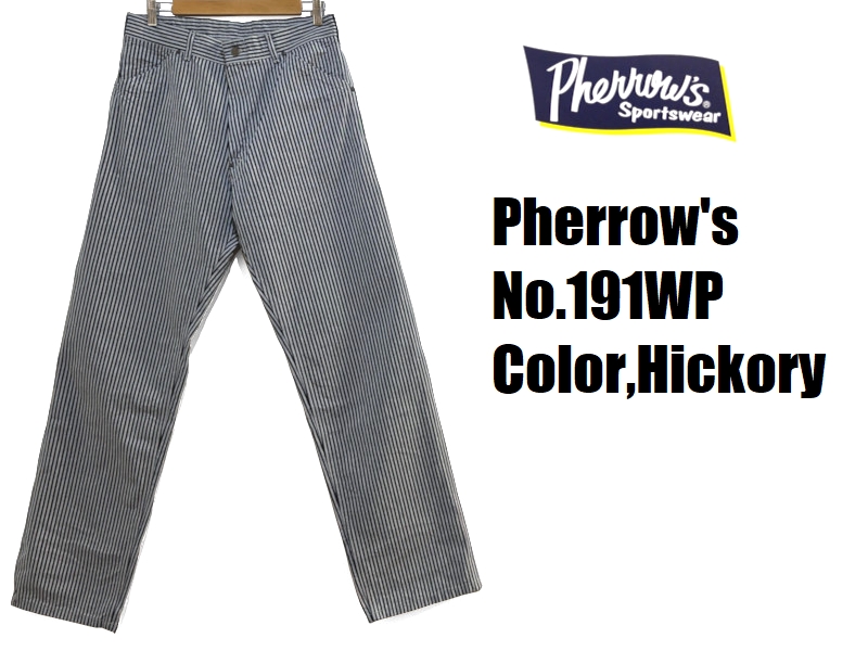 Pherrow's（フェローズ） デニムペインターパンツ Pherrow's EASY NAVY