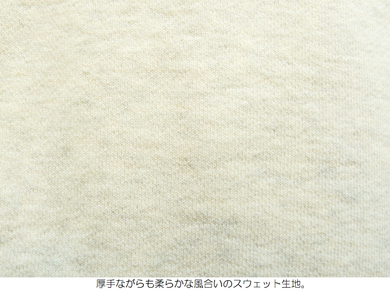 フェローズ　長袖　ベースボール　スウェット　サイズL Pherrow's（フェローズ） 】 ベースボールスウェット [ Baseball