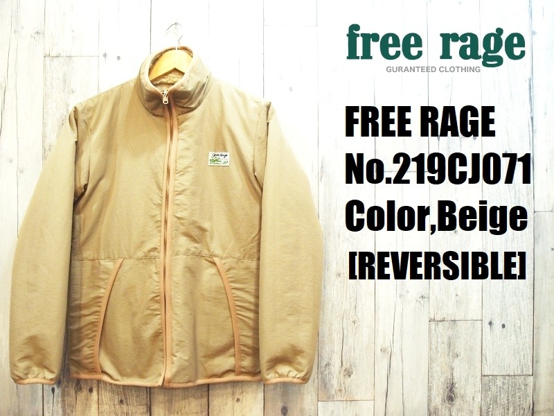 フリーレイジ リバーシブルボアジャケット FREE RAGE EASY NAVY 219CJ071 国産 日本製 メンズ アメカジ 送料無料