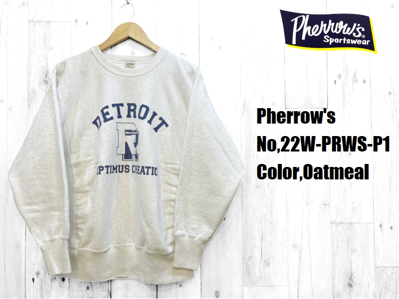 フェローズ 'DETROIT'セットインスリーブスウェット Pherrow's EASY NAVY 22W-PRWS-P1 長袖 リバースウィーブ  トレーナー 国産 日本製 メンズ アメカジ 送料無料