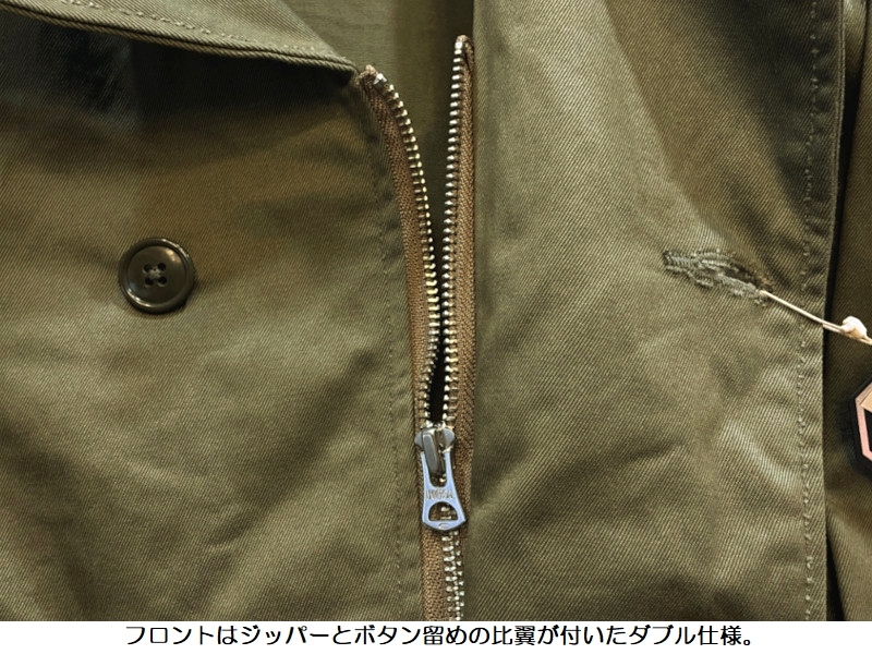 Pherrow's フェローズ AL-1サマーフライトジャケット EASY NAVY