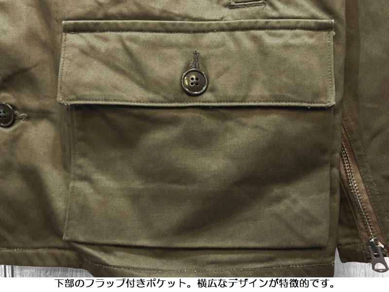 Pherrow's（フェローズ） AL-1サマーフライトジャケット Pherrow's