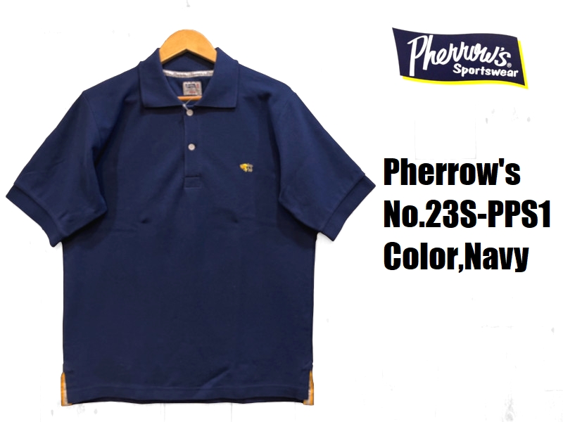 Pherrow's 23S-PPS2 スカイブルー ポロシャツ Pherrow's 23S-PPS2 スカイブルー ポロシャツ - メルカリ