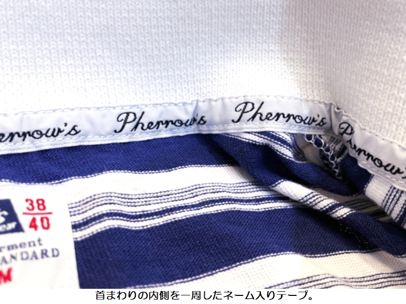 Pherrow's フェローズ ボーダーポロシャツ EASY NAVY 23S-PPS2
