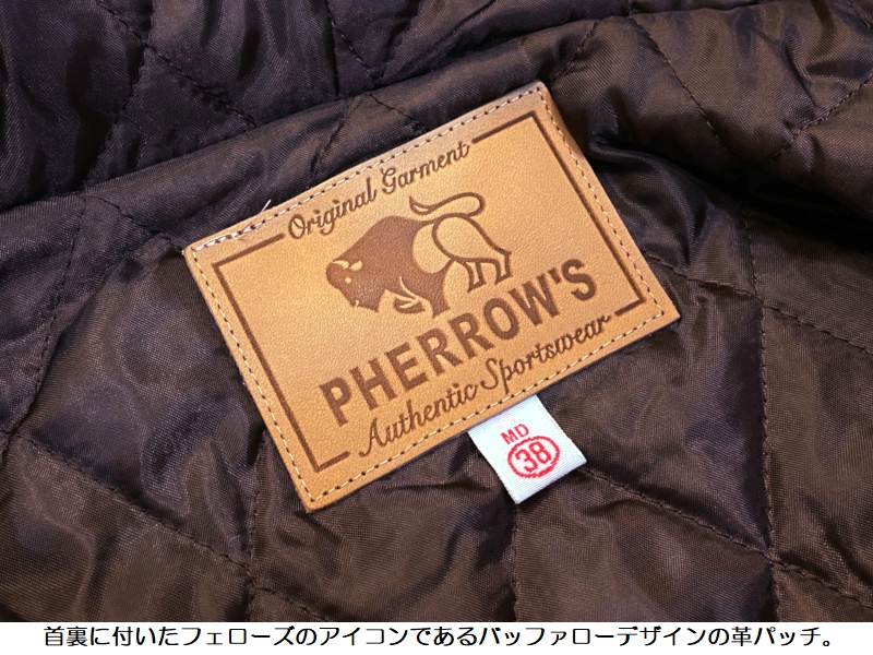 Pherrow's フェローズ コーデュロイパーカー EASY NAVY 23W