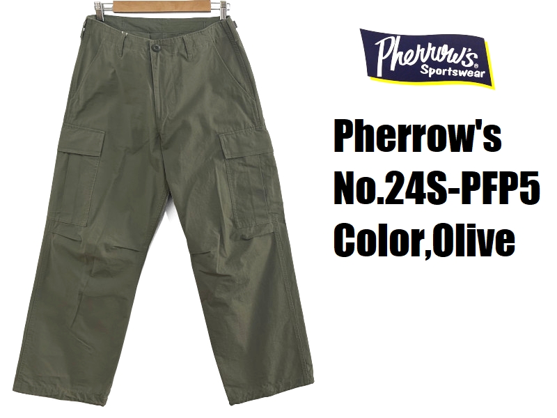 PHERROW'S フェローズ カーゴパンツ Pherrow's（フェローズ） リップストップカーゴパンツ Pherrow's EASY