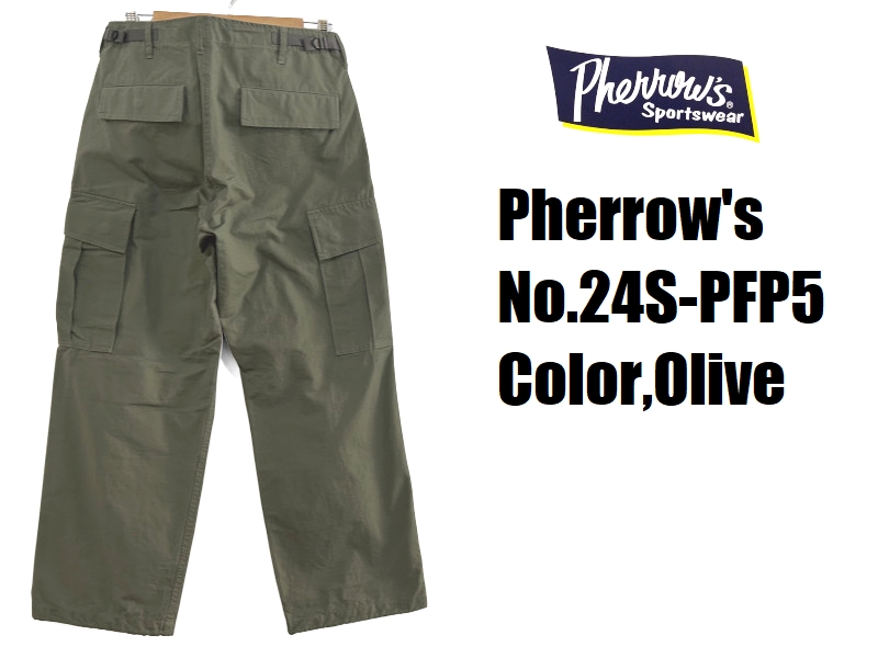 Pherrow's（フェローズ） リップストップカーゴパンツ Pherrow's EASY