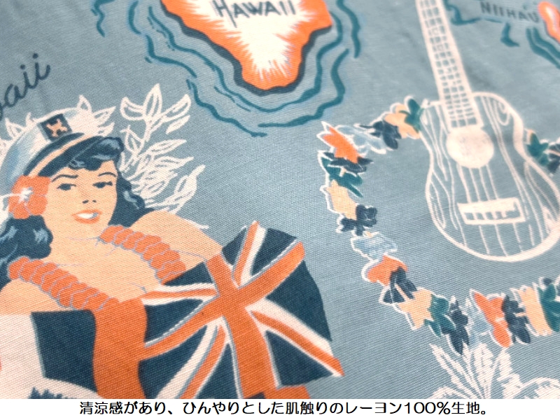 Pherrow's（フェローズ） 'HAWAIIAN NAVY'レーヨンアロハシャツ