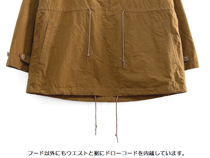 フェローズ PHERROWS コーデュロイ アノラック パーカー ヴィンテージ ゆったりとしたシルエットで仕上げたフェローズのアノラックパーカー