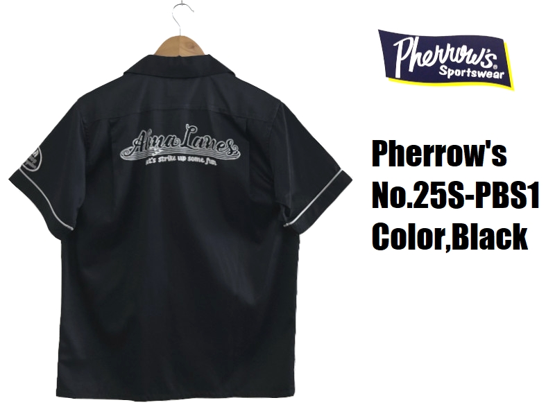 Pherrow's（フェローズ） 'ALMA LANES'ボーリングシャツ Pherrow's