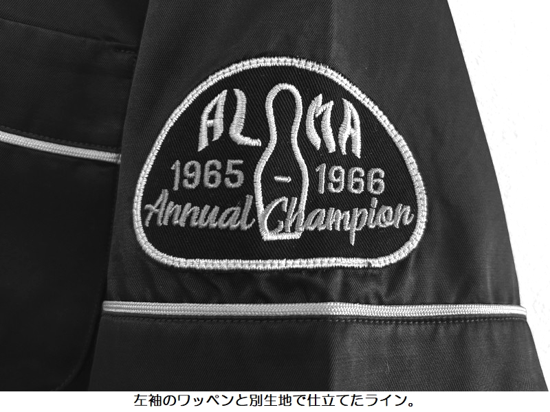 Pherrow's（フェローズ） 'ALMA LANES'ボーリングシャツ Pherrow's