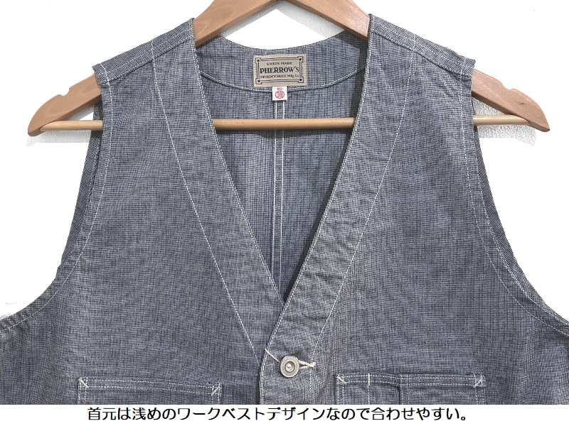 PHERROW'S ベスト サイズ42 一瞬セール フェローズ PV1-W インディゴウォバッシュストライプ ワークベスト