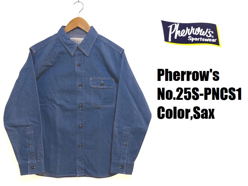 Pherrow's（フェローズ） 'U.S.NAVY'コットンリネンデニムシャツ