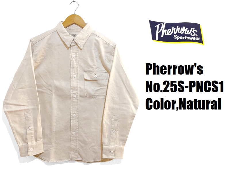 Pherrow's（フェローズ） 'U.S.NAVY'コットンリネンデニムシャツ